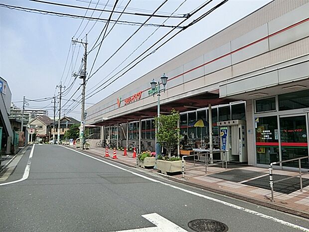 コモディイイダ中村橋店(約1,011m)