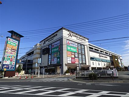 クロスガーデン川崎 838m
