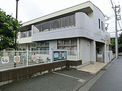 府中市立北山保育所 799m