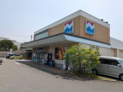 にしてつストア香椎花園店 752m