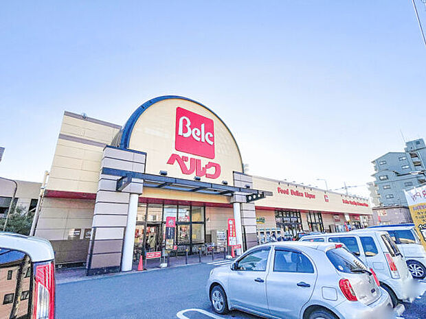 ベルク中青木店(約644m)