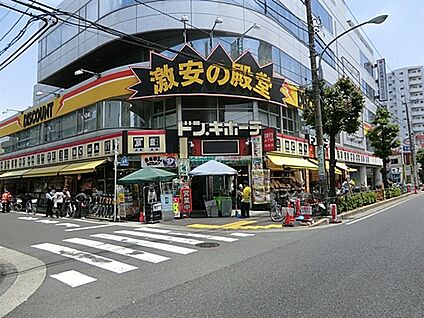ドン・キホーテ葛西店 925m
