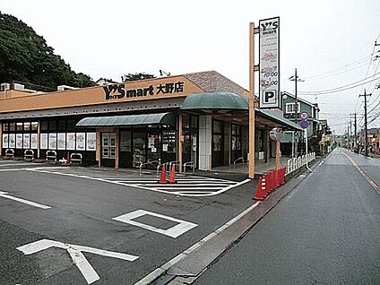 ワイズマート市川大野店 1465m