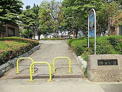 堺田公園 695m