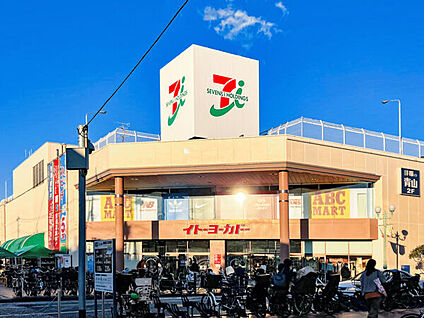 イトーヨーカドー 大船店 1371m