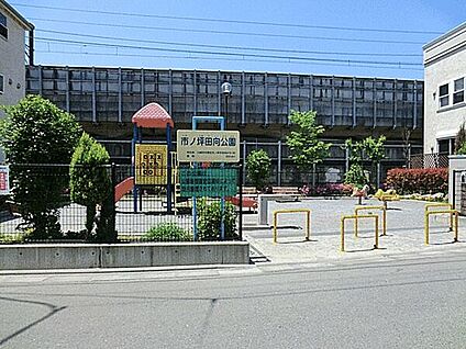 市ノ坪田向公園 423m