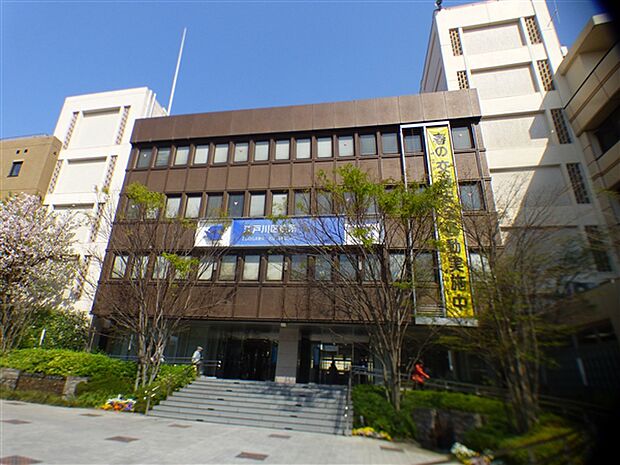 江戸川区役所(約626m)