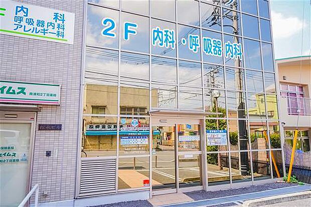 セブンイレブン南浦和駅東口店（約1,211m）