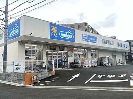 ハックドラッグ杉田３丁目店 806m