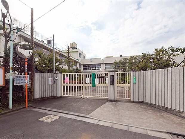 中野区立上鷺宮小学校（約264m）