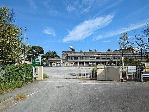 柏市立旭東小学校(約285m)