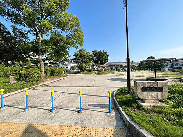 大我麻公園(約517m)