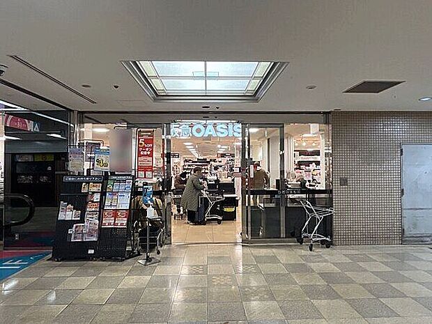 阪急オアシス池田店(約620m)
