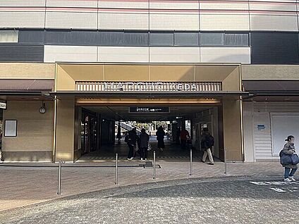 マルシェ池田 608m