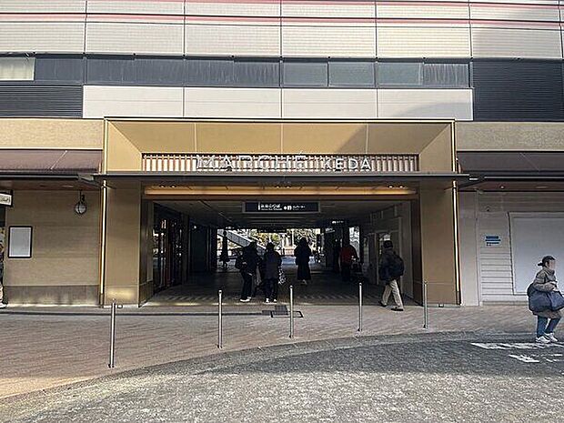 マルシェ池田(約608m)