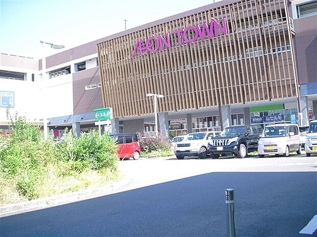 イオンタウン名西（約1,290m）