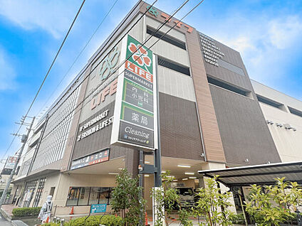 ライフ 溝口店 890m