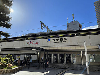 JR「六甲道」駅 880m