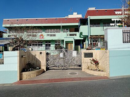 与野幼稚園 247m