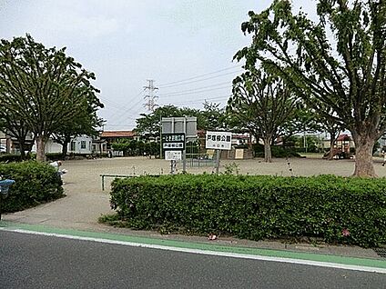 戸塚柳公園 889m
