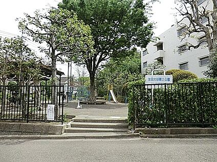 生田大谷第2公園 561m