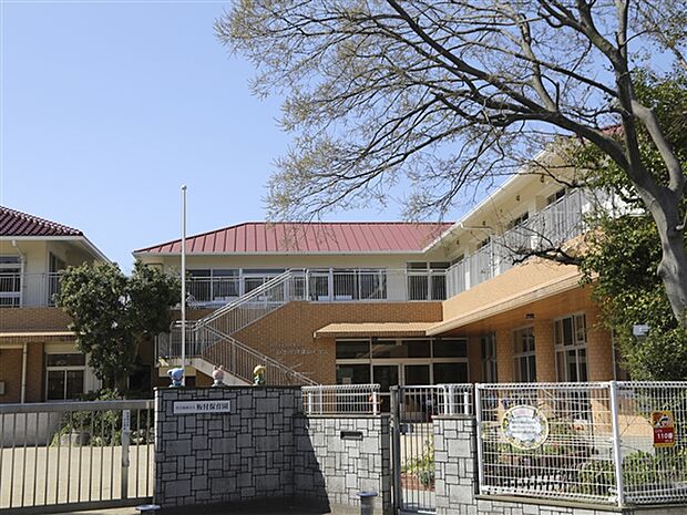 板付保育園(約894m)