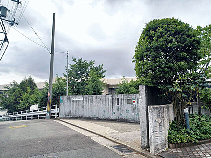 西宮市立広田小学校 648m