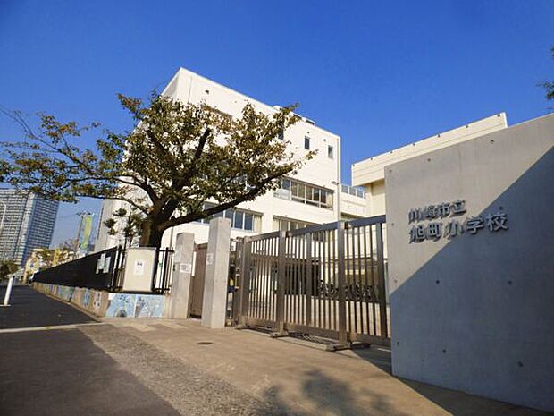 川崎市立旭町小学校(約205m)