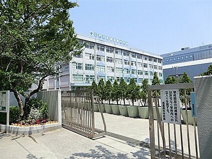 江戸川区立西葛西中学校 1513m