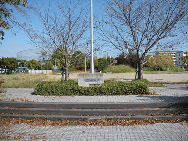 平島公園(約381m)