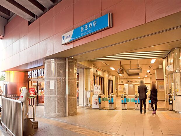 小田急電鉄「豪徳寺」駅(約1,120m)