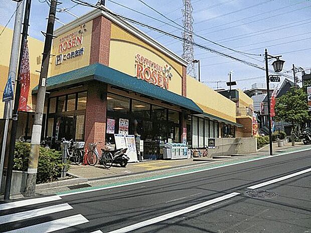 そうてつローゼン希望が丘店(約902m)