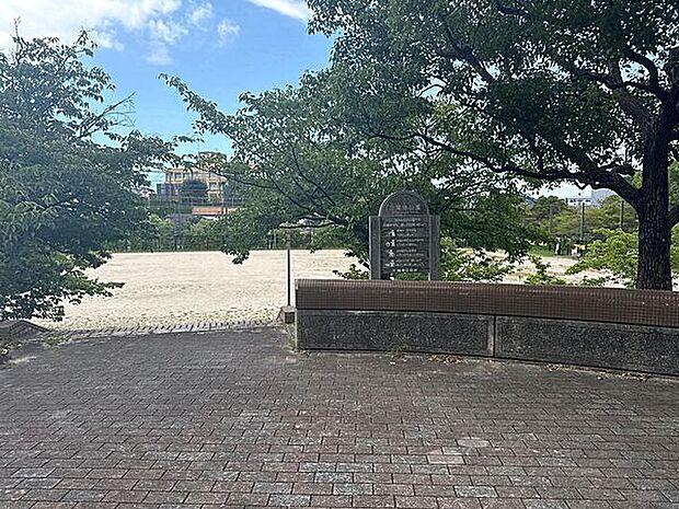 三尾池公園(約1,383m)