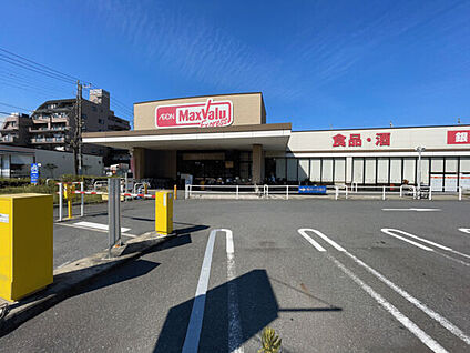 マックスバリュエクスプレス松島店 732m