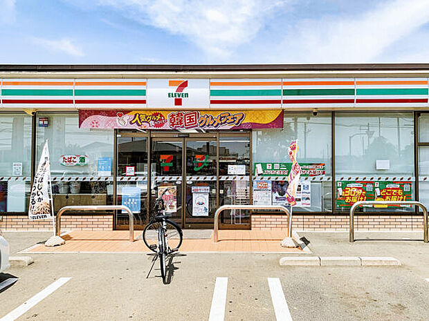 セブンイレブン 立川栄町３丁目店（約991m）