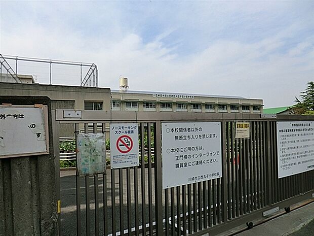 川崎市立西丸子小学校（約108m）