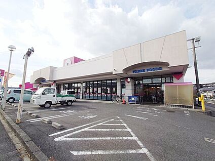 アオキスーパー 知立店 1151m
