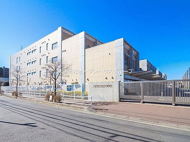 大和市立光丘中学校（約1,484m）