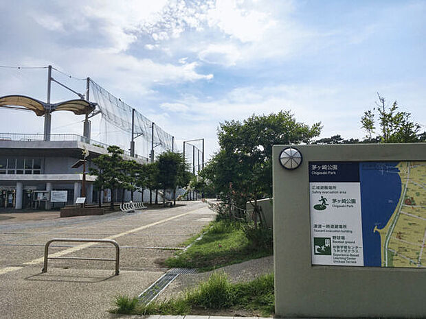 茅ヶ崎公園（約1,609m）