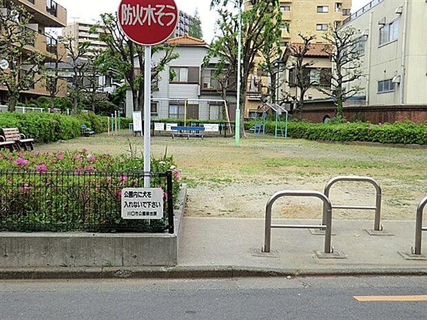 金山町公園（約853m）