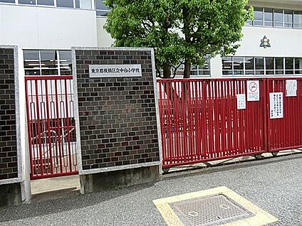 板橋区立中台小学校 391m