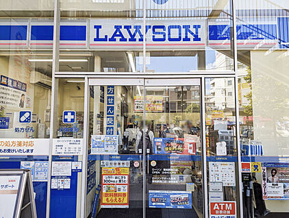ローソン 南柏駅西口店 1174m