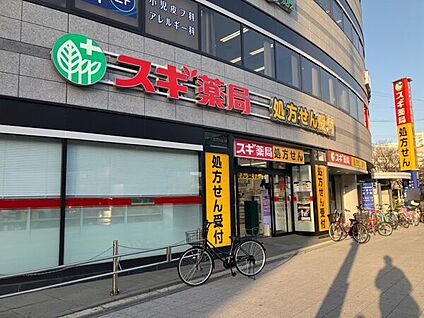 スギドラッグ 野田阪神店 633m