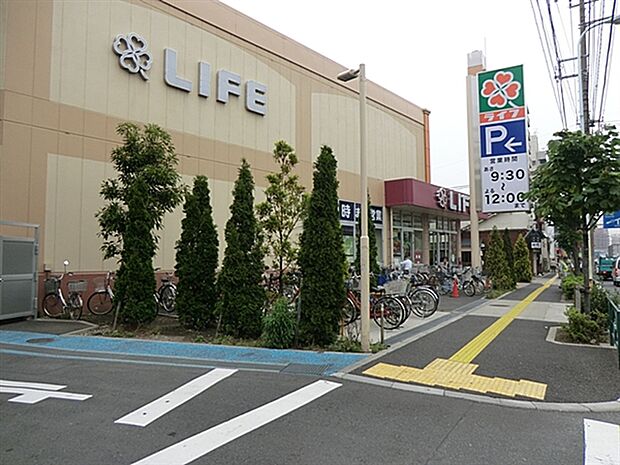 ライフ大森中店(約451m)