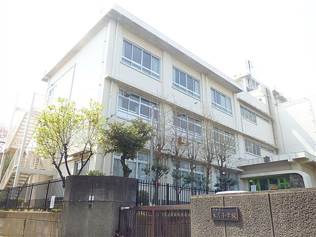 川崎市立木月小学校(約302m)
