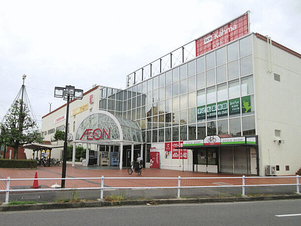 イオンメイトピア店（約1,998m）