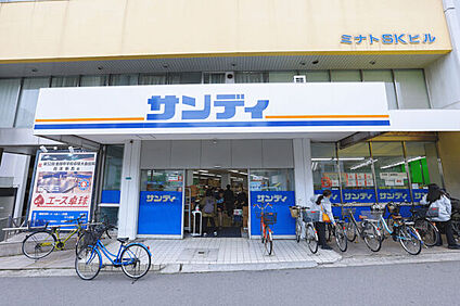 サンディ市岡店 571m