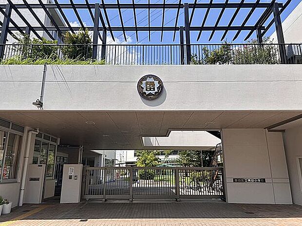 墨田区立隅田小学校（約466m）