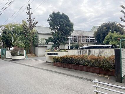 船橋市立行田東小学校 563m