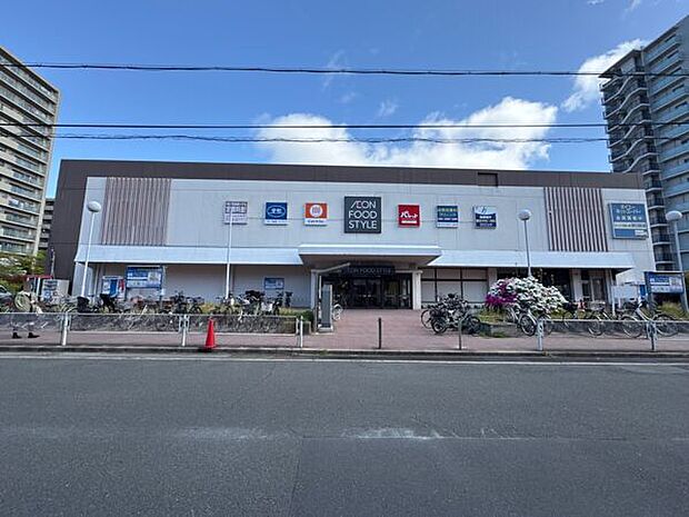イオンフードスタイル 摂津富田店（約1,670m）